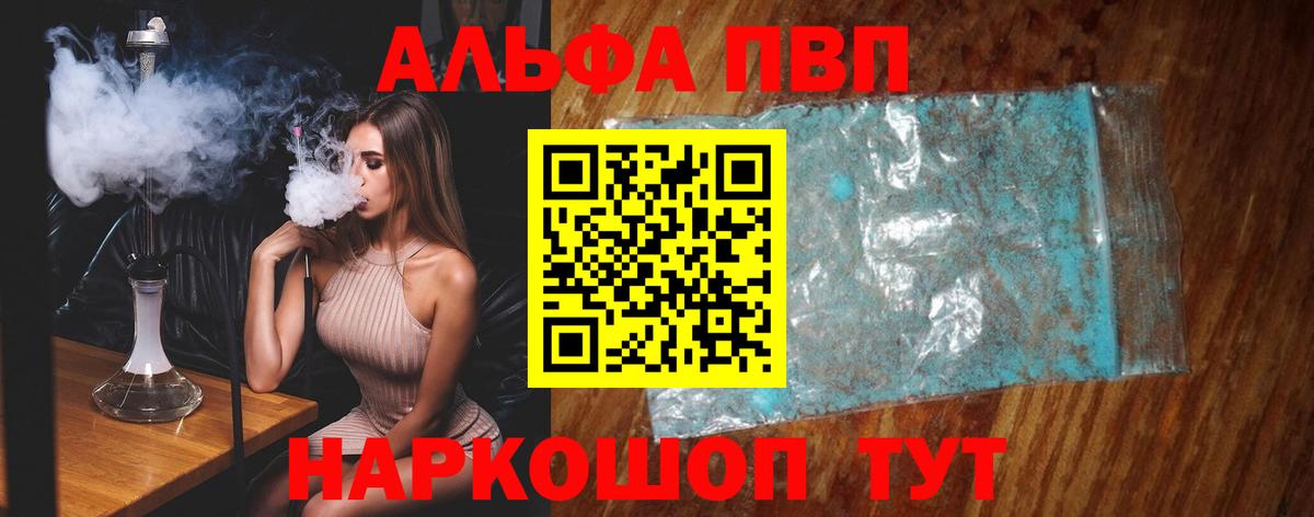 A PVP СК КРИС Воскресенск