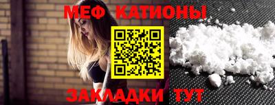 амфетамин Кохма
