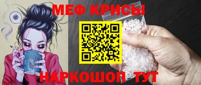 амфетамин Кохма