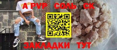 амфетамин Кохма