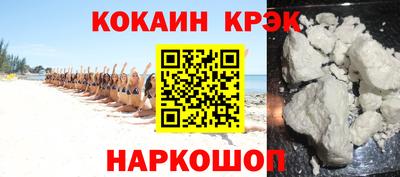 амфетамин Кохма