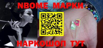 метадон Красноармейск