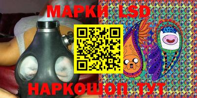 метадон Красноармейск