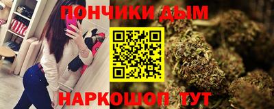 амфетамин Кохма