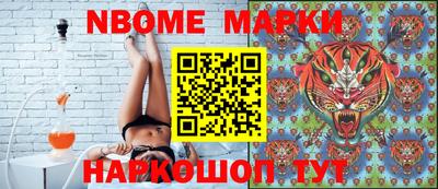 метадон Красноармейск
