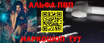 амфетамин Кохма