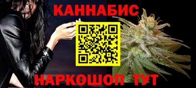 метадон Красноармейск