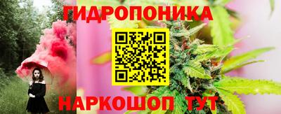 метадон Красноармейск