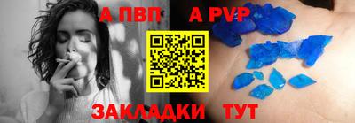амфетамин Кохма