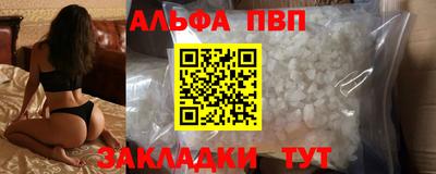 амфетамин Кохма