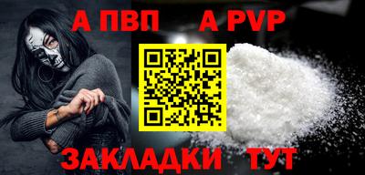 амфетамин Кохма