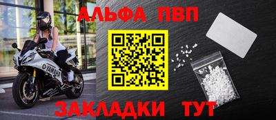 амфетамин Кохма