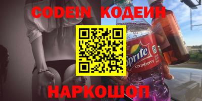 амфетамин Кохма
