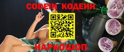амфетамин Кохма