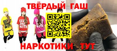 метадон Красноармейск