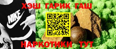 амфетамин Кохма
