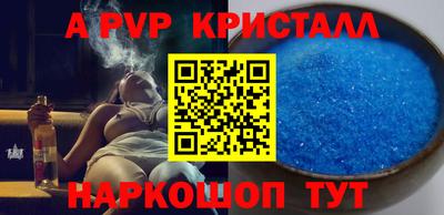 амфетамин Кохма
