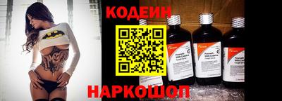 метадон Красноармейск