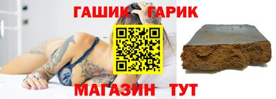 амфетамин Кохма