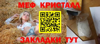 амфетамин Кохма